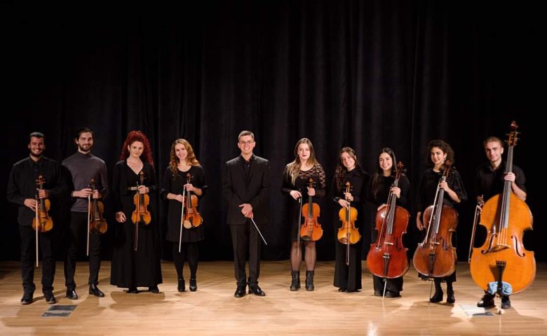 Η νέα ορχήστρα εγχόρδων JoveNata Ensemble