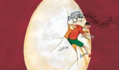 Το Αυγό της Εύας Βακιρτζή: Μία μουσικινητική προσέγγιση